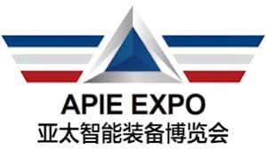 QINGDAO INDUSTRIAL AUTOMATION EXHIBITION 2026 — Qingdao, Shandong, China