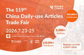 CDATF CHINA DAILY USE ARTICLES TRADE FAIR 2026 — Chengdu, Sichuan, China