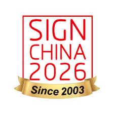 Sign China Shanghai 2026 — Shanghai, China