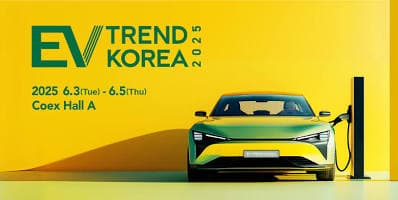 EV Trend Korea 2026 — Incheon, Korea