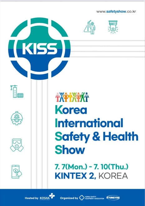 KISS - Korea International Safety Health Show 2026 — Busan, Korea