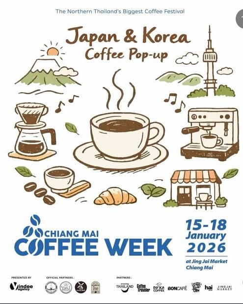Chiang Mai Coffee & Tea Festival 2026 — Chiang Mai, Thailand