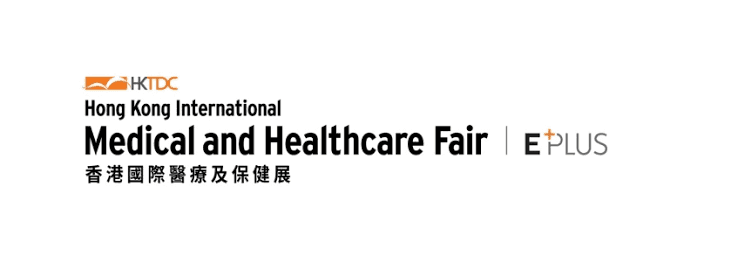 Hong Kong International Healthcare & Medical Expo 2026 — Wan Chai, Hong Kong