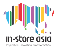 In-store Asia 2027 — Mumbai, Maharashtra, India