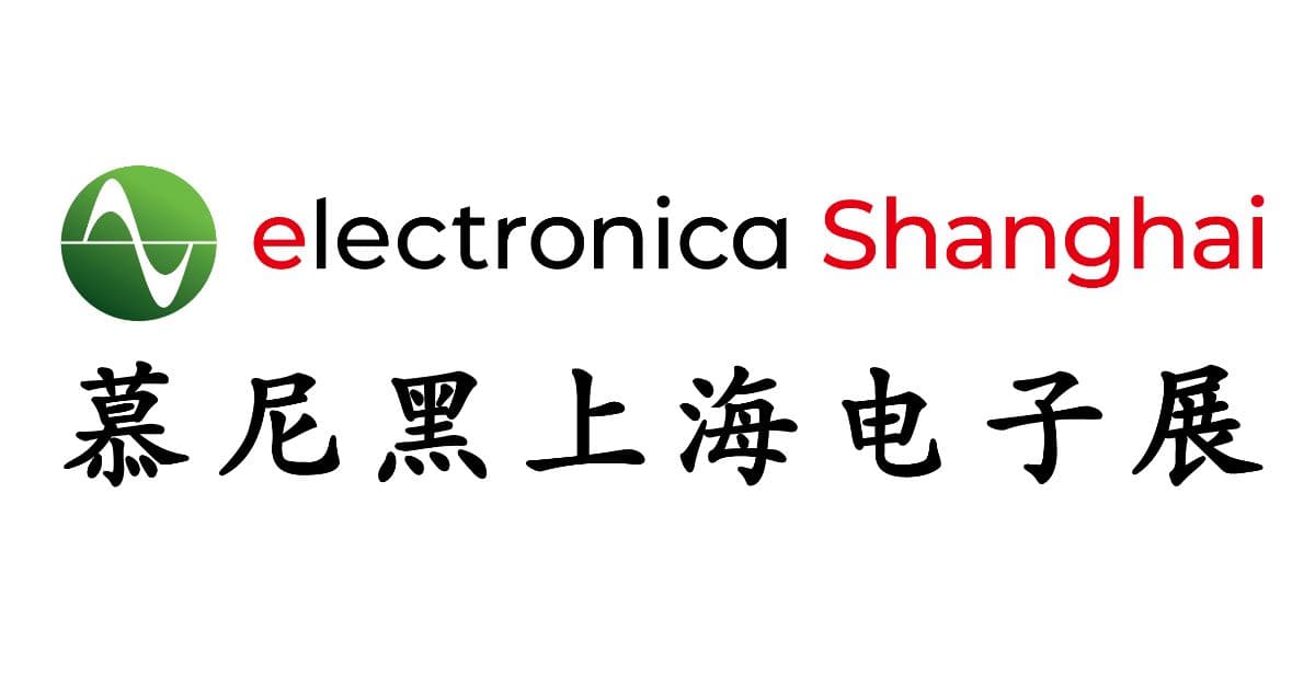 electronica Shanghai 2026 — Shanghai, China