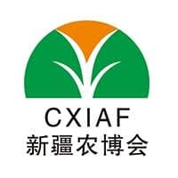 China Xi'an International Auto & Parts Aftermarket Fair (CXIAF) — Xi'an, Shaanxi, China