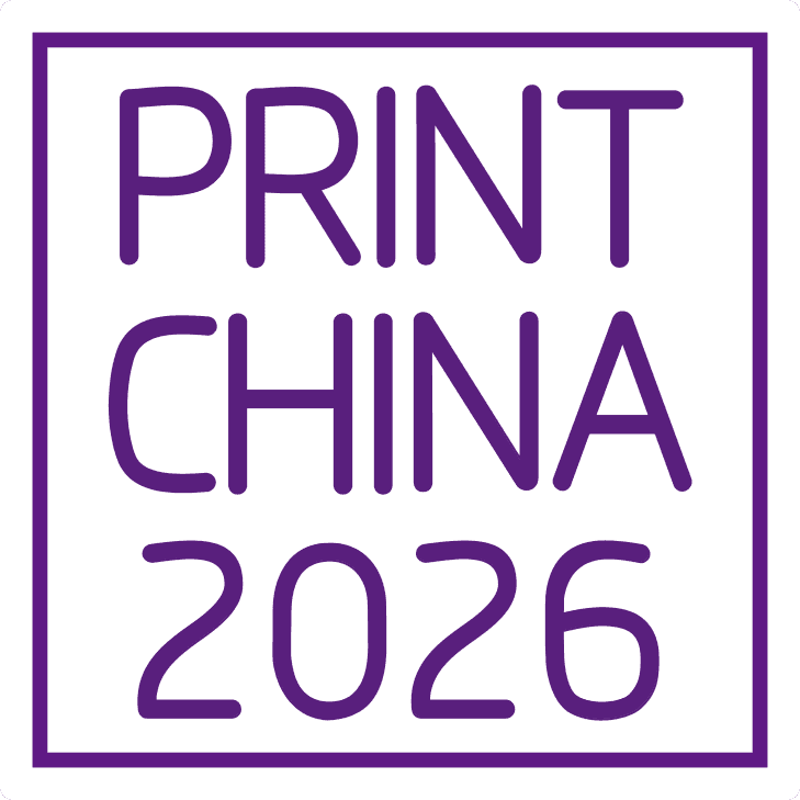 Digital Print Show China 2026 — Shanghai, China