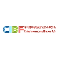 China International Battery Expo 2026 — Shanghai, China