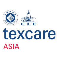 Texcare Asia Shanghai - Textile Care & Laundry Technology — Shanghai, China