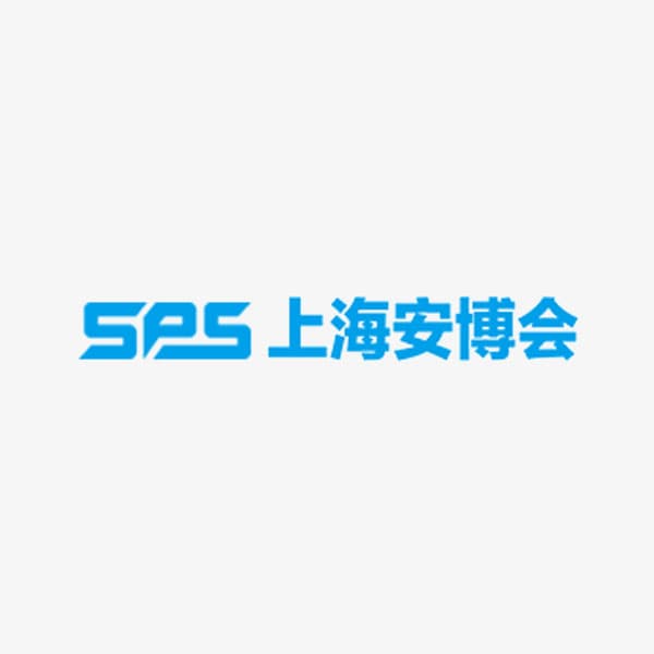 Shanghai International Safety & Protection Expo (SPC Expo) — Shanghai, China