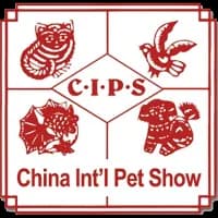 China International Pharmaceutical & Chemical Expo (CIPS) — Shanghai, China