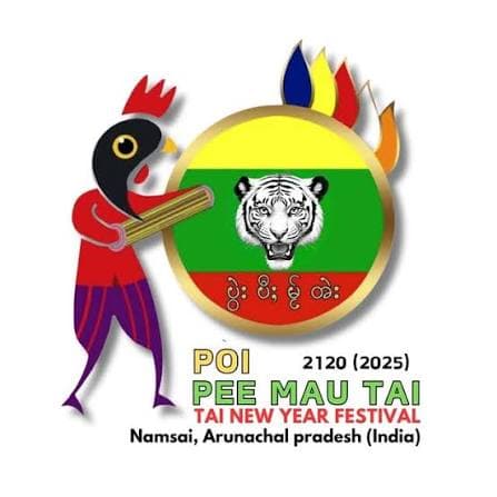 Poi Pee Mau 2026 — West Siang, Arunachal Pradesh, India