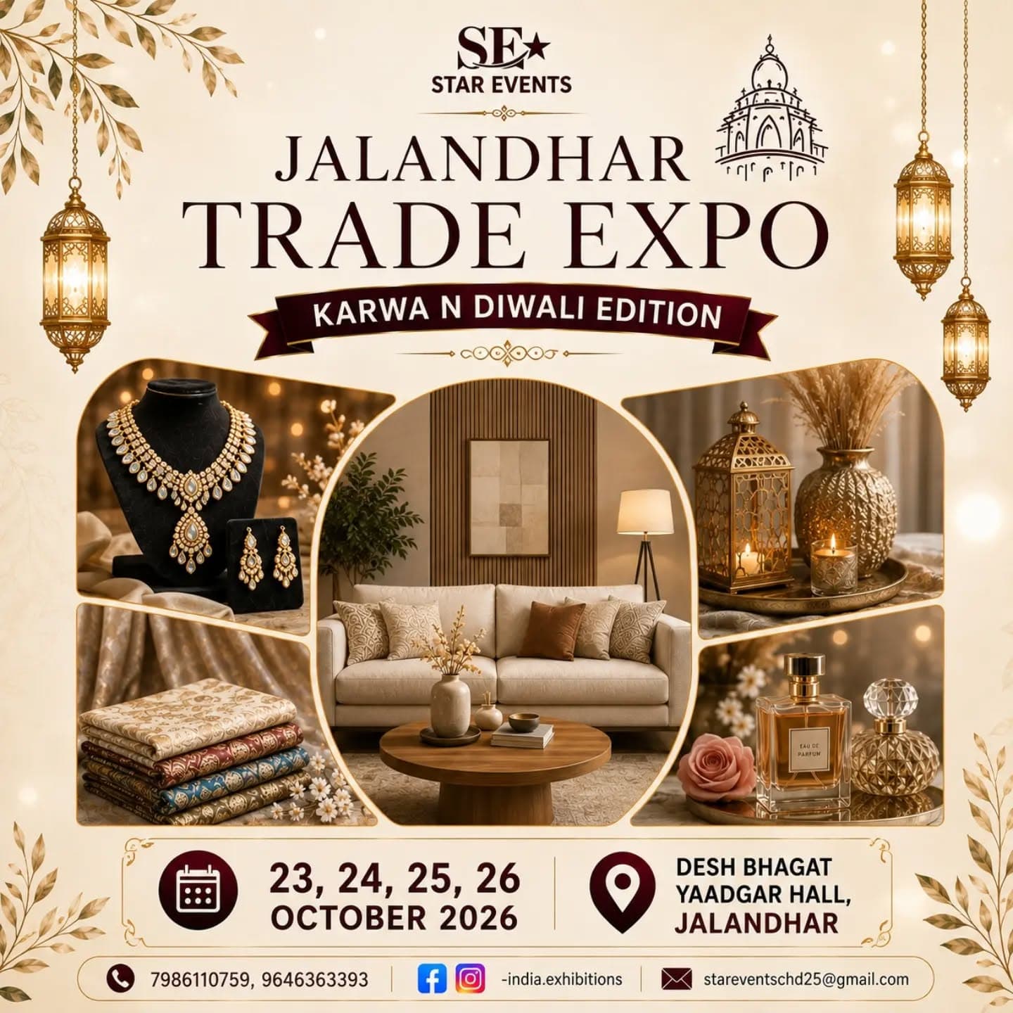 Jalandhar Trade Expo — Jalandhar, Punjab, India