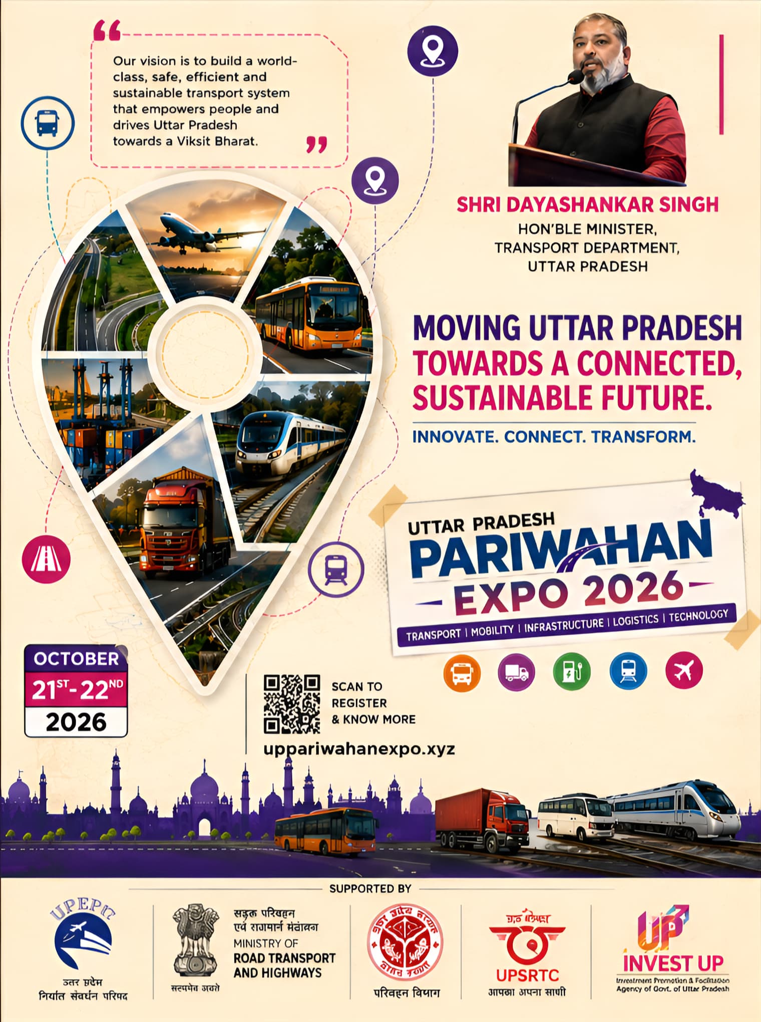 UP Pariwahan Expo 2026 — Lucknow, Uttar Pradesh, India