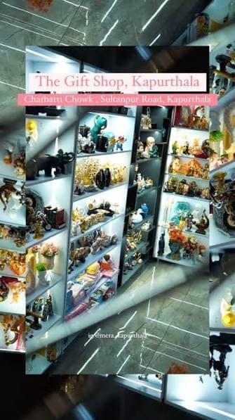 The Gift Shop