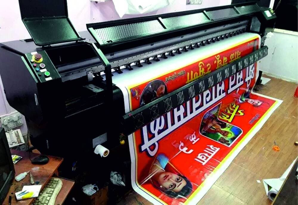 Mania Printers - Digital & Offset Printing Services