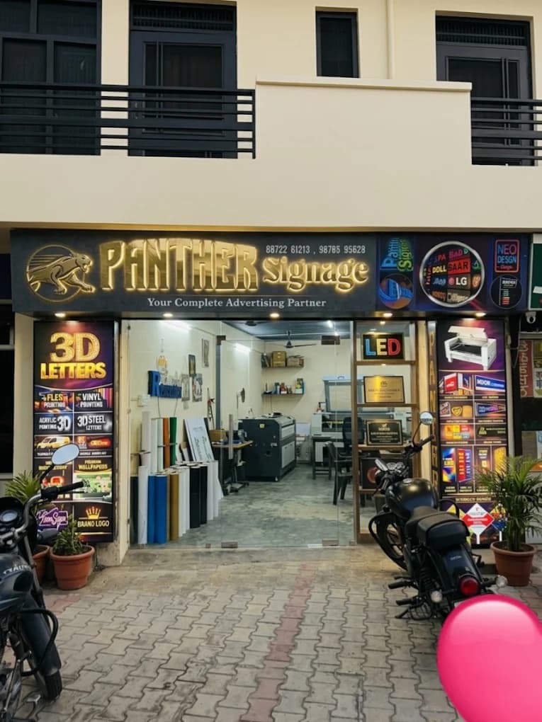Panther Signage