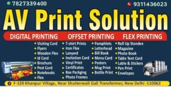 AV Print Solution