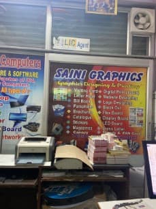 Saini Graphics