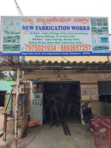 New Indian Fabrication Works