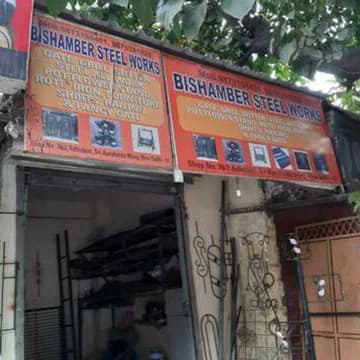 Bishambar Steel Work