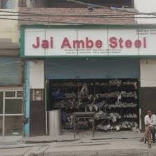 Jai Ambe Steel