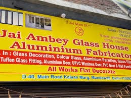 Jai Ambe Aluminium Fabricator