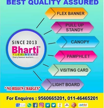 Bharti Flex Board