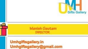 UMH Gifts Gallery