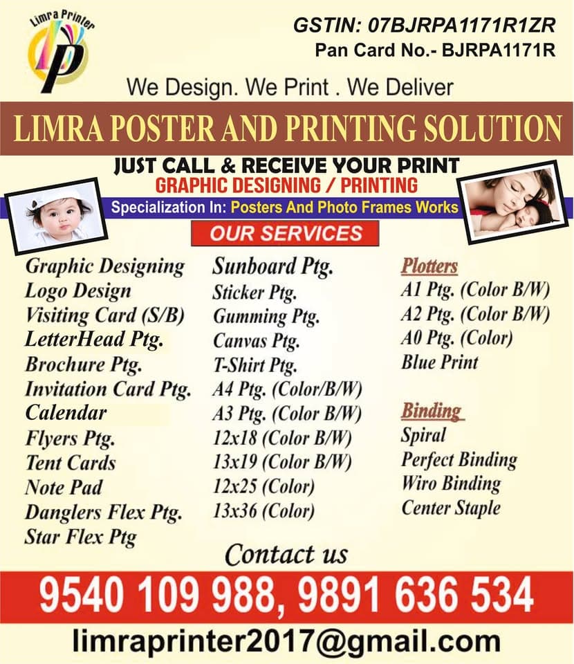 Limra Printers