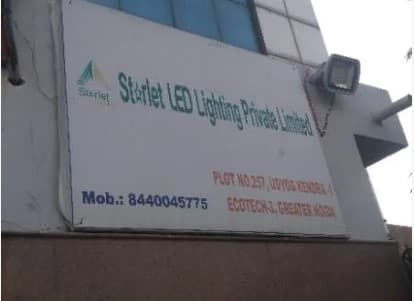 Starlet Advertising Pvt Ltd