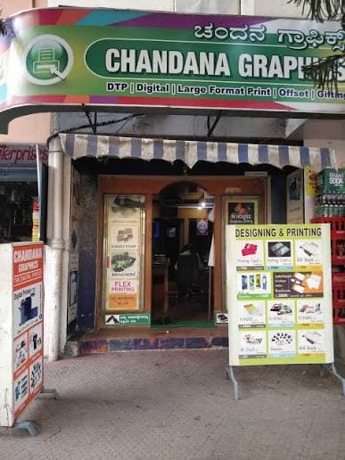 Chandana Graphics