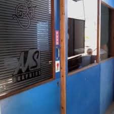 N S Graphics
