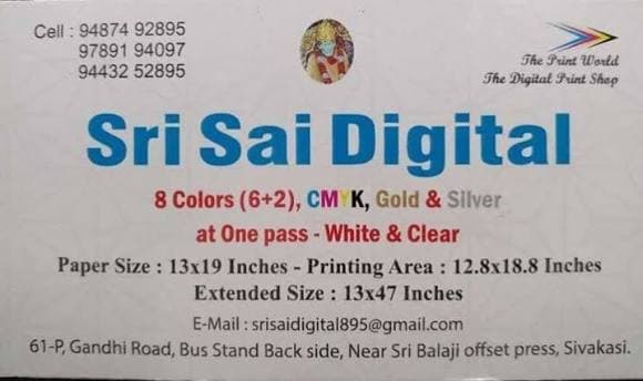 Sri Sai Digital Graphics