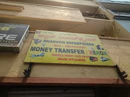 Dhanvith's Enterprises