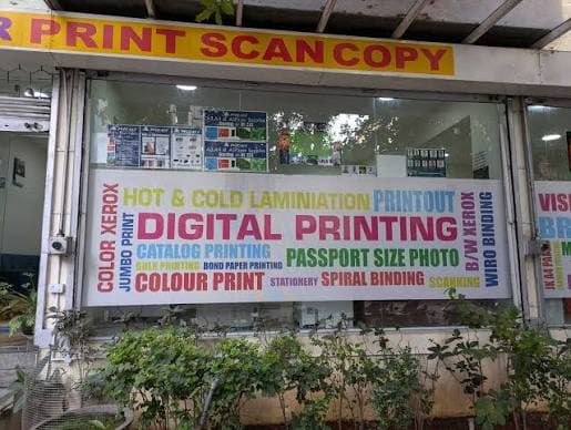 Intract Document Solutions