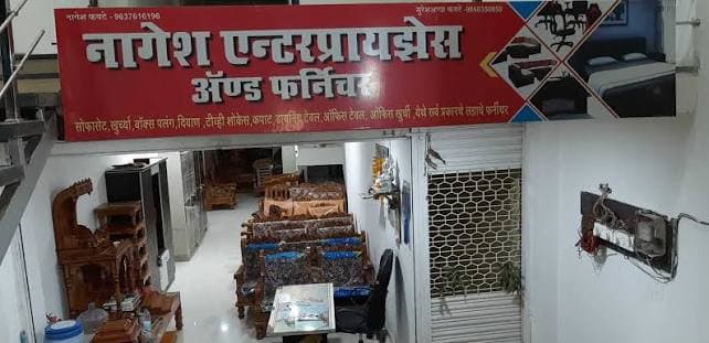 Nagesh Enterprises