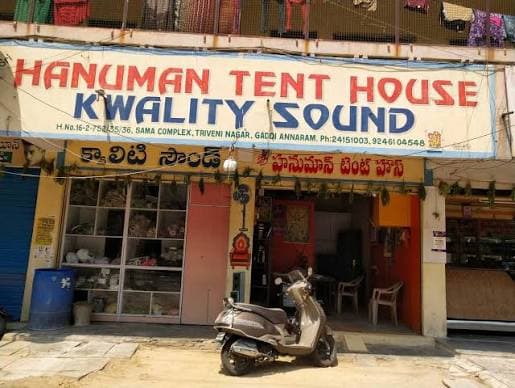 Sri Hanuman Tent House