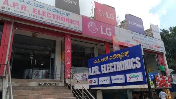 APR Athiri LED Screens