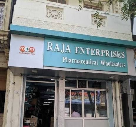 Raja Enterprises