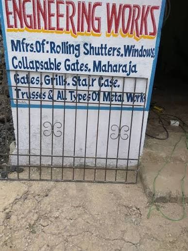 Elahi Engineering Works