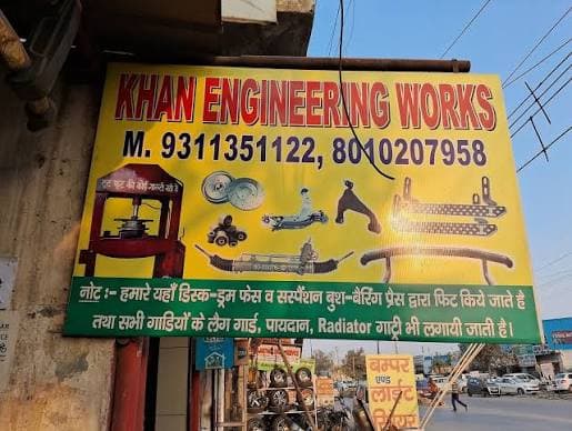 Khan Engineering Works