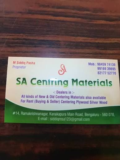 SA Centering Materials