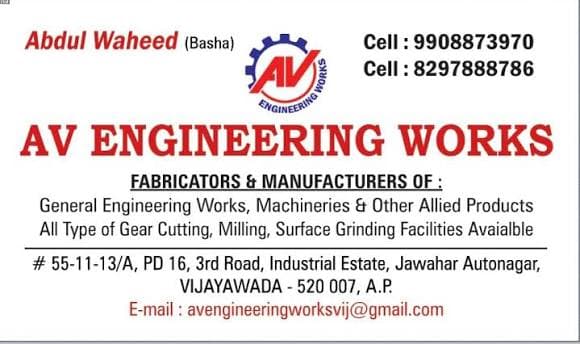 A V Engineering Works