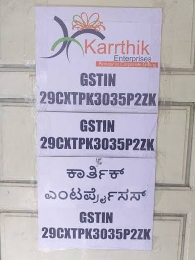 Karrthik Enterprises