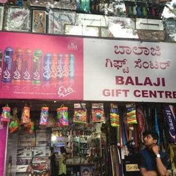 Sri Balaji Gift Center