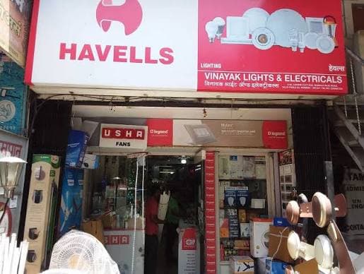 Vinayak Lights & Electricals