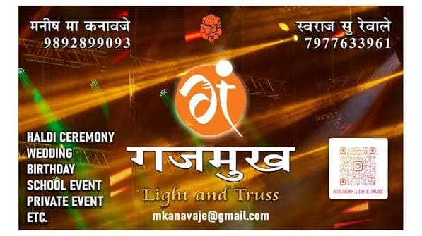 Gajmukh Truss & Light