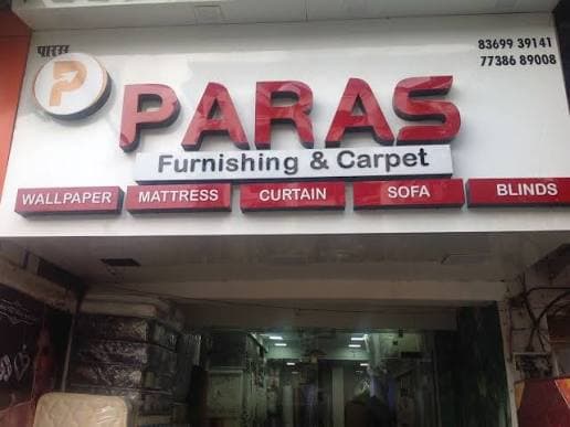 Paras Furnishing & Carpet