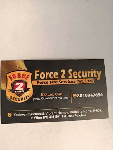 Force 2 Security and Force Fire Services Pvt Ltd